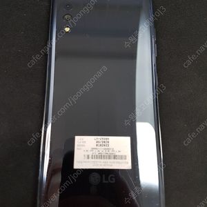 LG 벨벳 G900 KT 블랙 128GB 18만 20238 수원