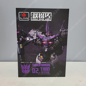 FLAME TOYS 철기교 탄 REISSUE 특전판 판매합니다.