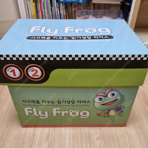 fly frog 플라이 프로그 1-2단계 55,000원