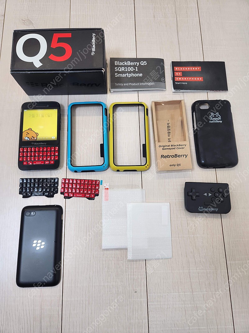 [소장용] 블랙베리 Q5 (Blackberry Q5, SQR 100-1) 박스풀셋, 끝판왕, 큐파, 공부폰
