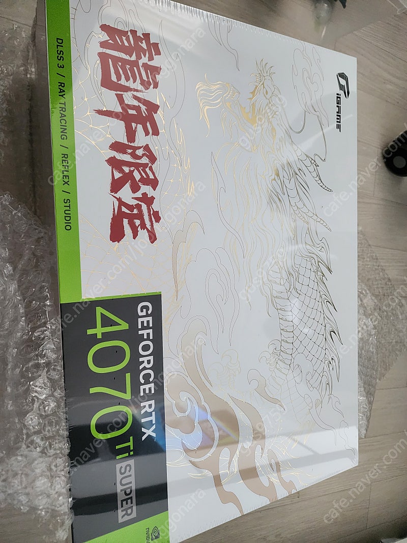 4070ti super 불칸 용에디션