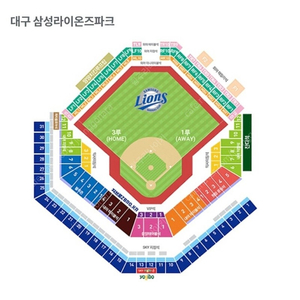 7/9 삼성 라이온즈 vs NC 다이노스 3루 외야미니테이블석 2연석