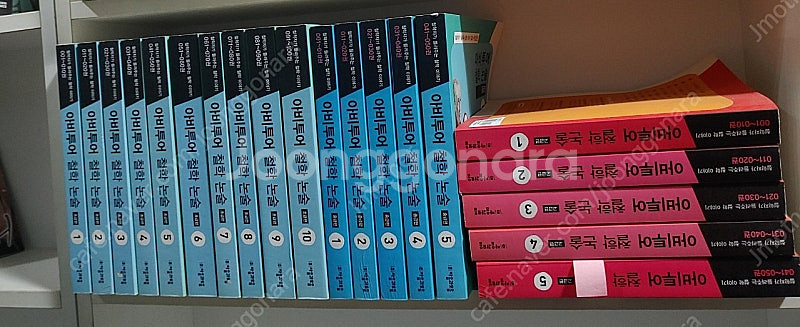 철학자가 들려주는 철학 이야기 아비투어 철학 논술--0