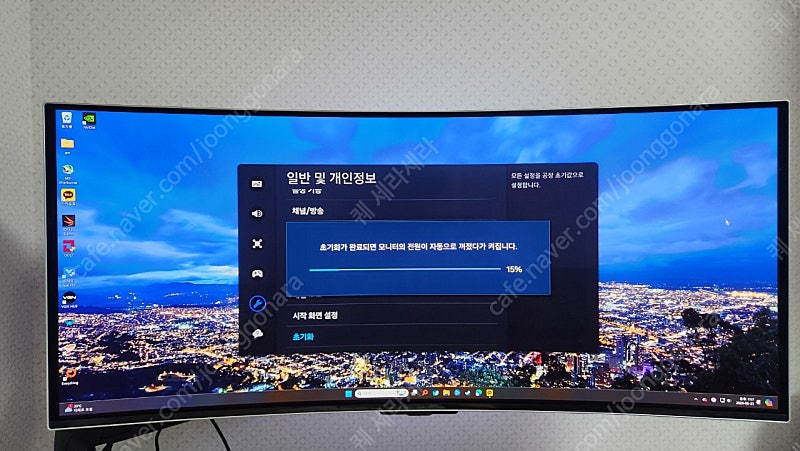 삼성 oled g8 34 인치 wqhd 모니터(S34BG850)