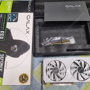 갤럭시 GTX1660 SUPER EX WHITE 6Gb RGB ~~~~~~~~~~~~~