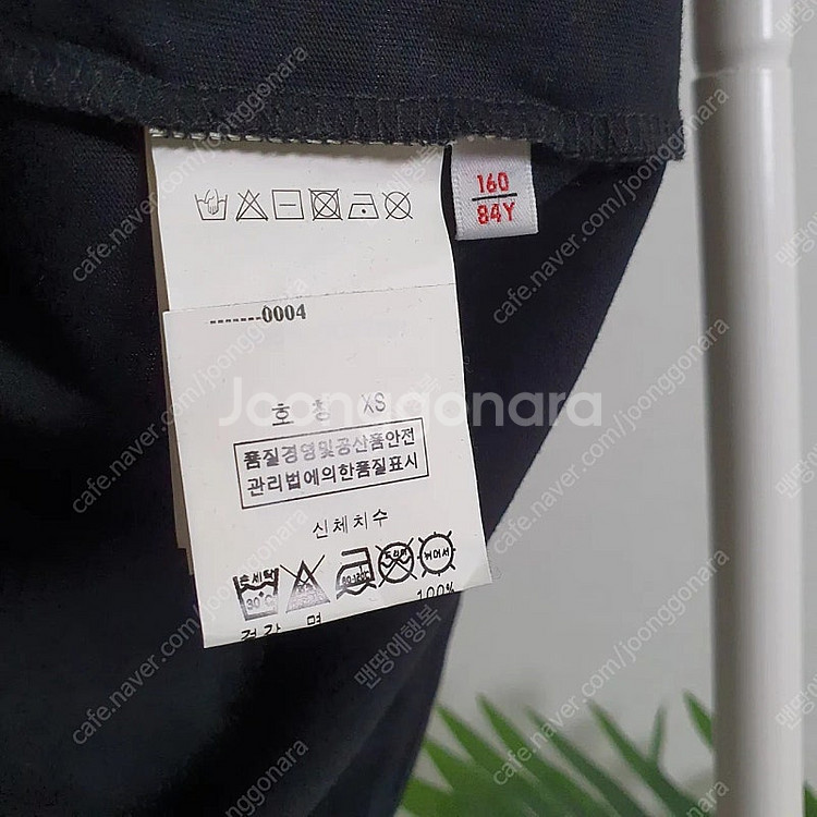 베이프 Aape 핑크로고 반팔티셔츠--4