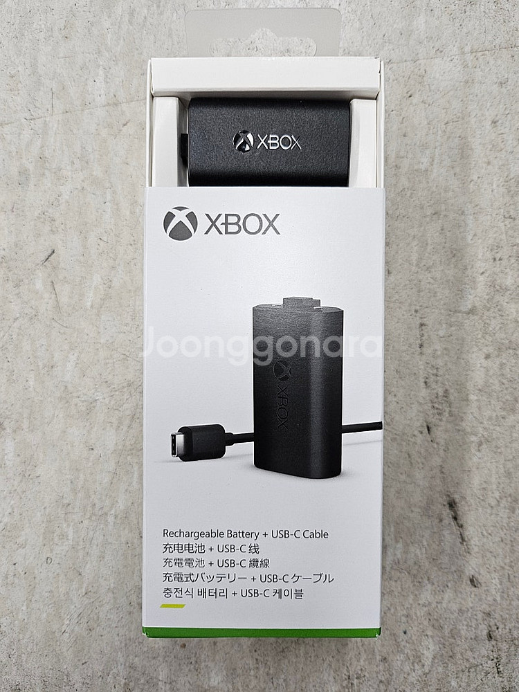 XBOX 엑스박스 배터리팩 풀박스 팔아요--0