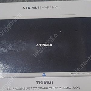 trimui smart pro 게임기 화이트 새제품 + 128gb 팝니다.