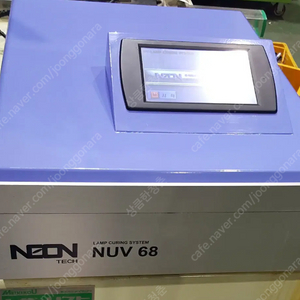 네온테크 경화기 UV조사기 NEON TECH NUV-68