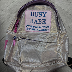 앙트래브 백팩 busy babe 팝니다