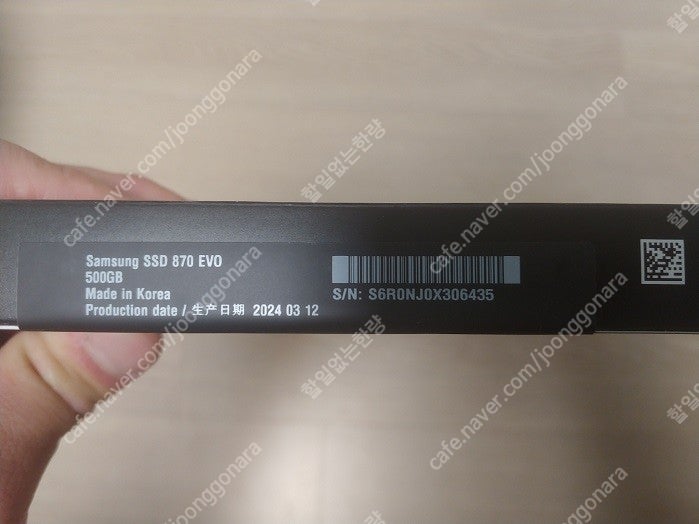 [미개봉] 삼성 SSD 870 EVO 500GB 택포 6.5만원