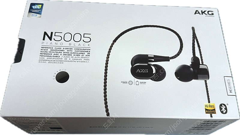 오공이 AKG N5005 30분 미만 착용품 판매합니다