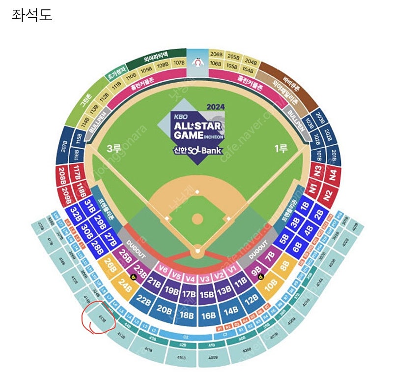 2024 7월6일 올스타전 3-4층 지정석 413블럭 2연석 올스타