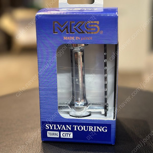 MKS페달(sylvan Touring)