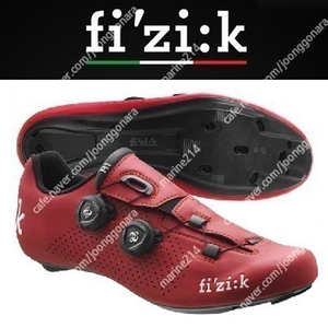 fizik 피직 R1 카본 로드클릿슈즈+TIME 타임 카본클릿페달