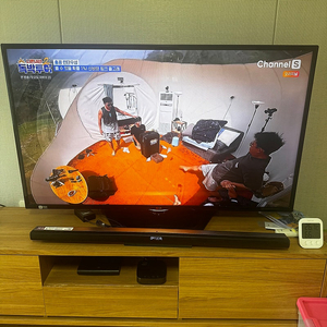 LG TV(55LN5400) 판매합니다