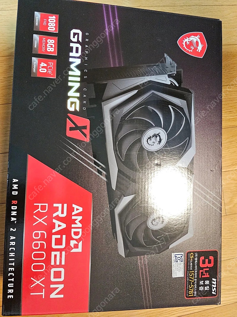 RX6600XT 그래픽 카드 gpu