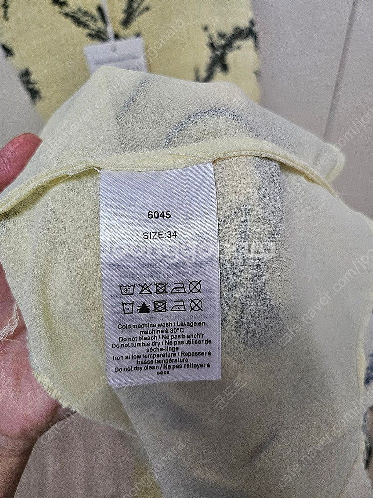 가니 한소희 캉캉 쉬폰 원피스--7