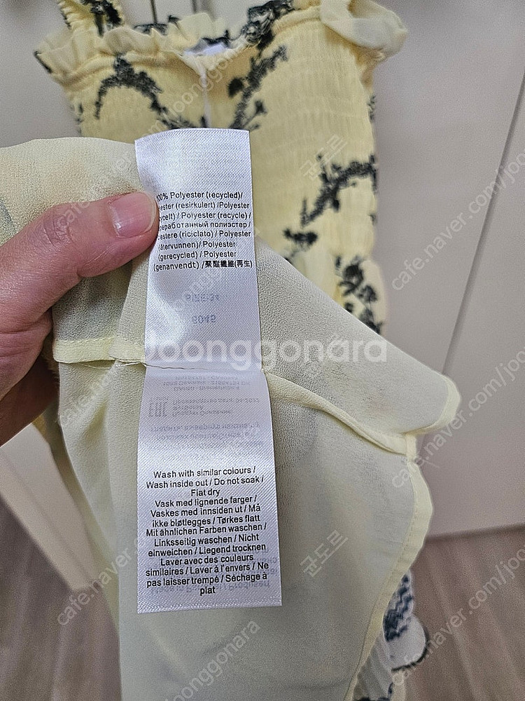 가니 한소희 캉캉 쉬폰 원피스--8