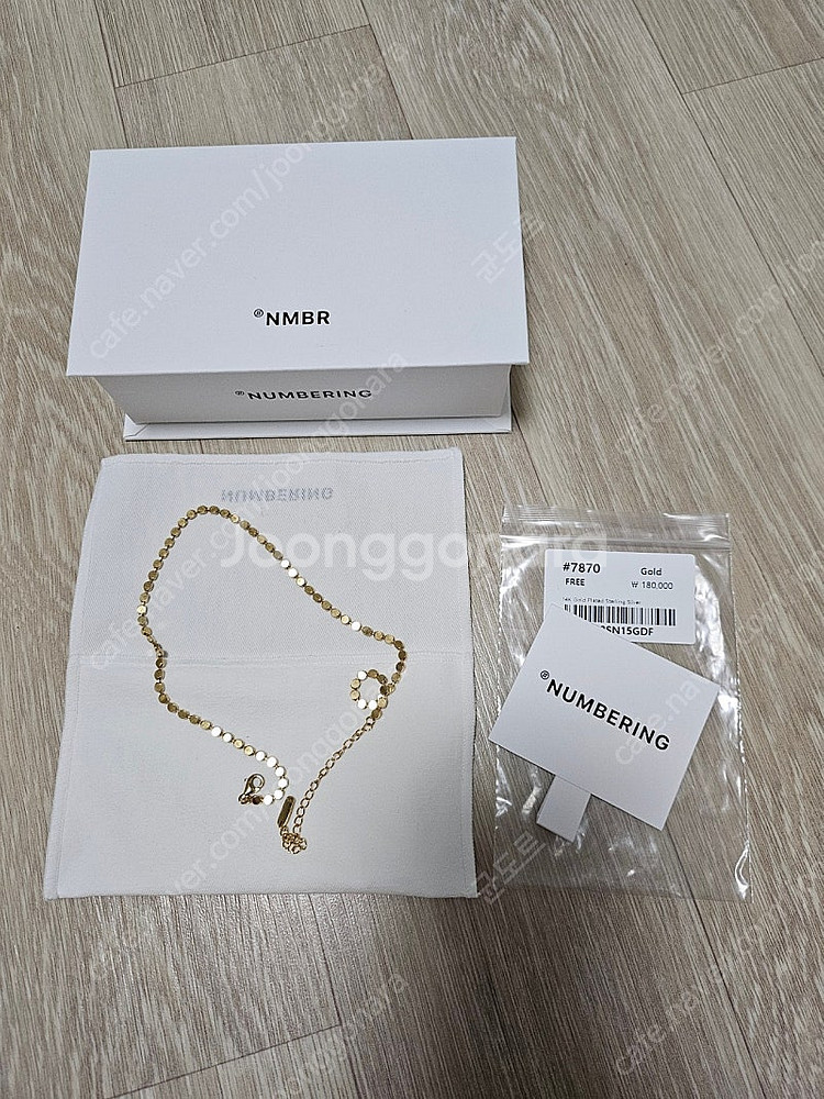 넘버링 #7870 목걸이 골드--0