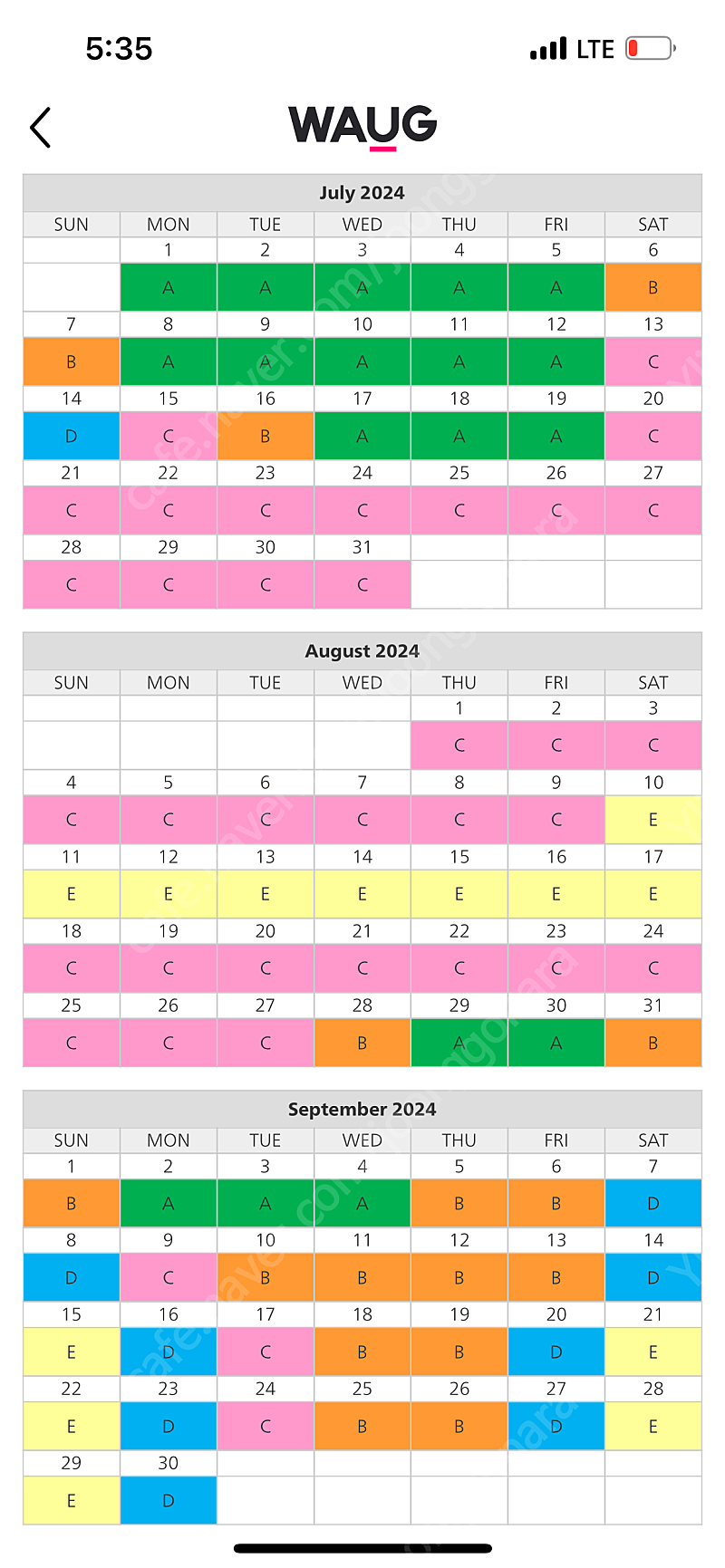 일본 오사카 유니버셜 스튜디오 재팬 1일입장권 7월 4일 ~ 9월 29일까지 사용가능한 a 시즌 (대인) 4장 팝니다