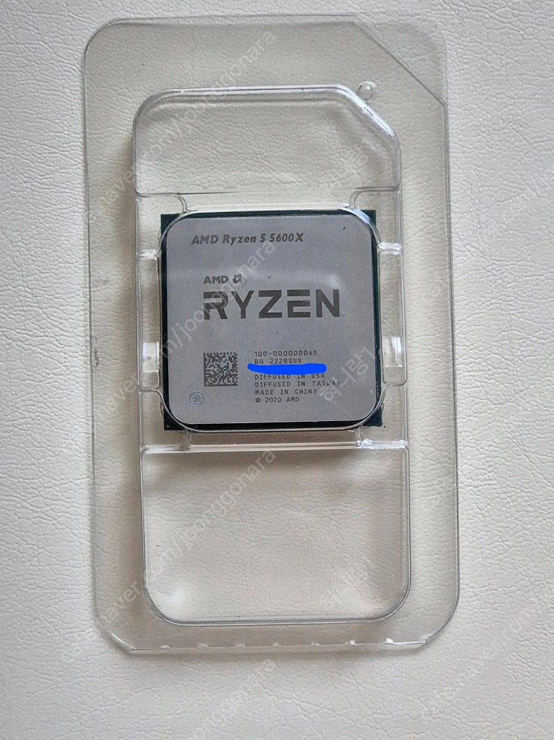 amd ryzen 5600x 라이젠 5600x 팝니다.