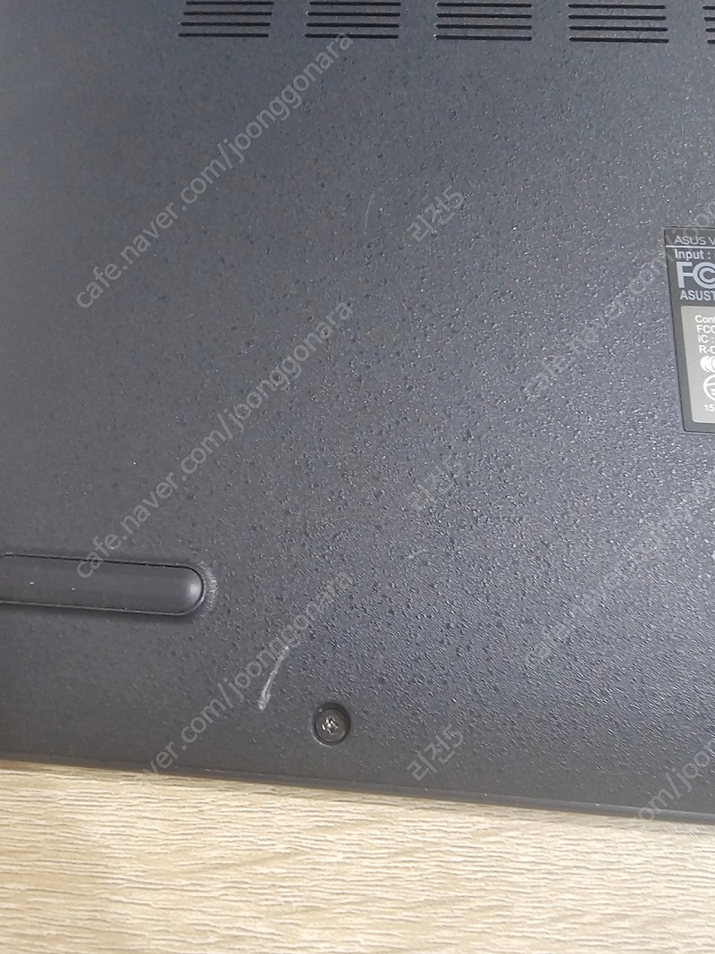 ASUS 비보북 13500H 노트북 팝니다.