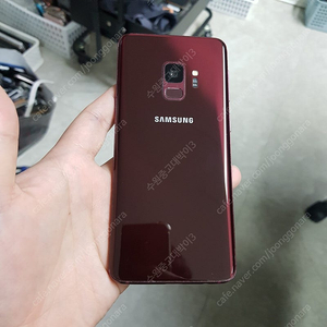 갤럭시S9 G960 LG 버건디 64GB 15만 93102 수원