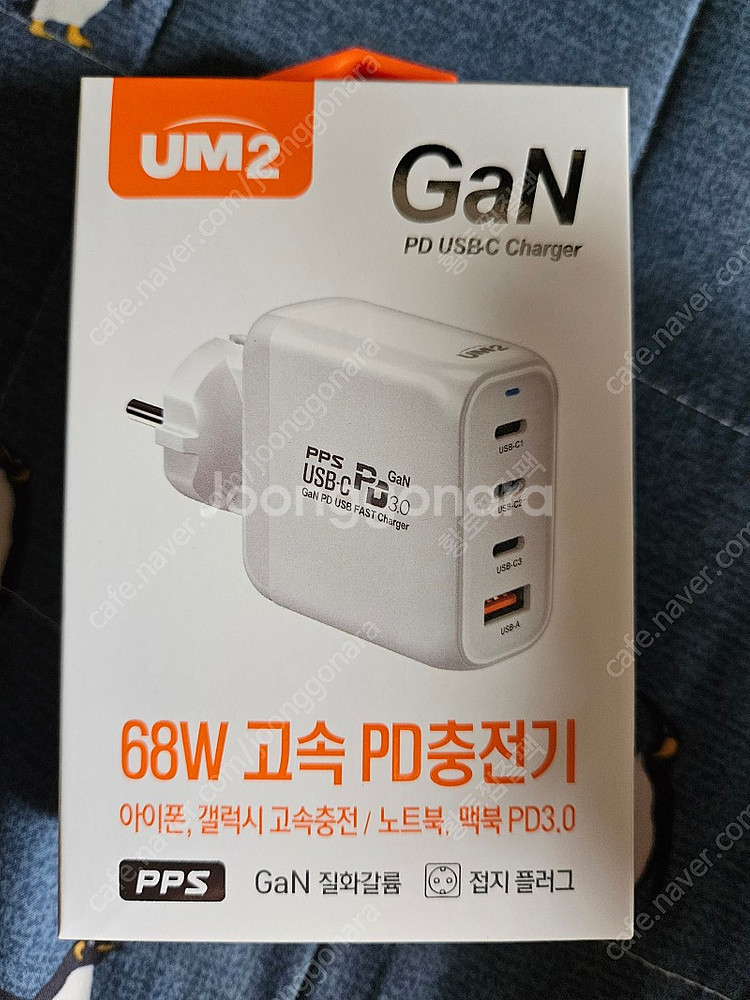 미개봉) UM2 68W GaN 고속PD충전기 ㅌ택포--0