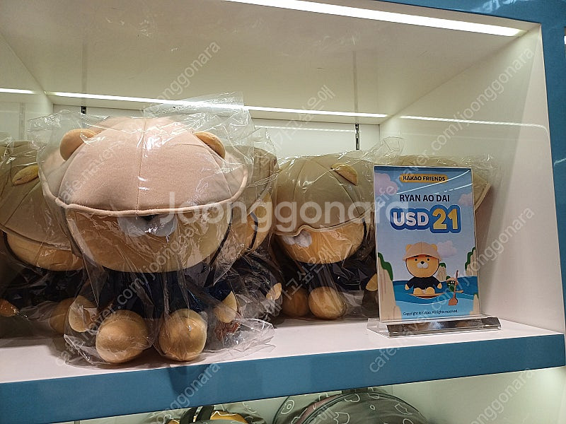 주류박람회 평일권 내일꺼--0