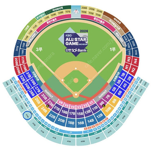 2024 KBO 올스타전 7/6(토) 4층 지정석 414블럭 통로 4연석