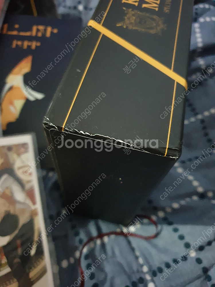 킹스메이커 텀블벅 애장판 9만리워드--0