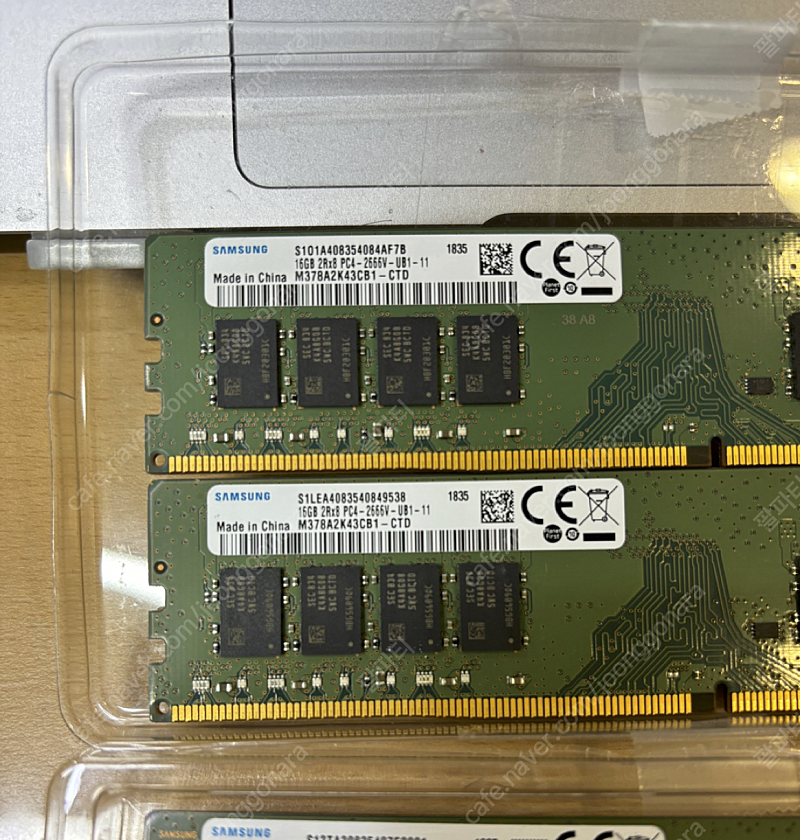 삼성 DDR4메모리 16기가 2장 일괄 팝니다.