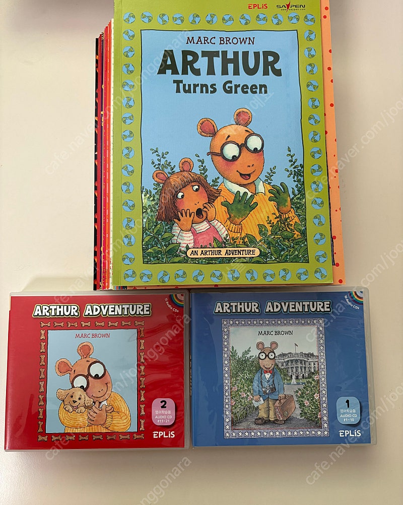 ARTHUR ADVENTURE 애플리스 아서 어드벤쳐