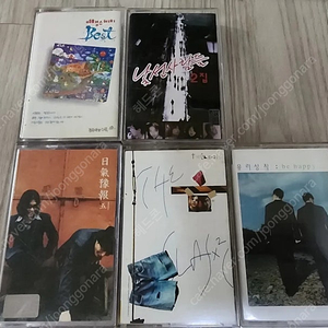 [여행스케치 낮선사람들 일기예보 클래식 유리상자] 가요 발라드 Cassette 카세트 테이프 음반, 워크맨