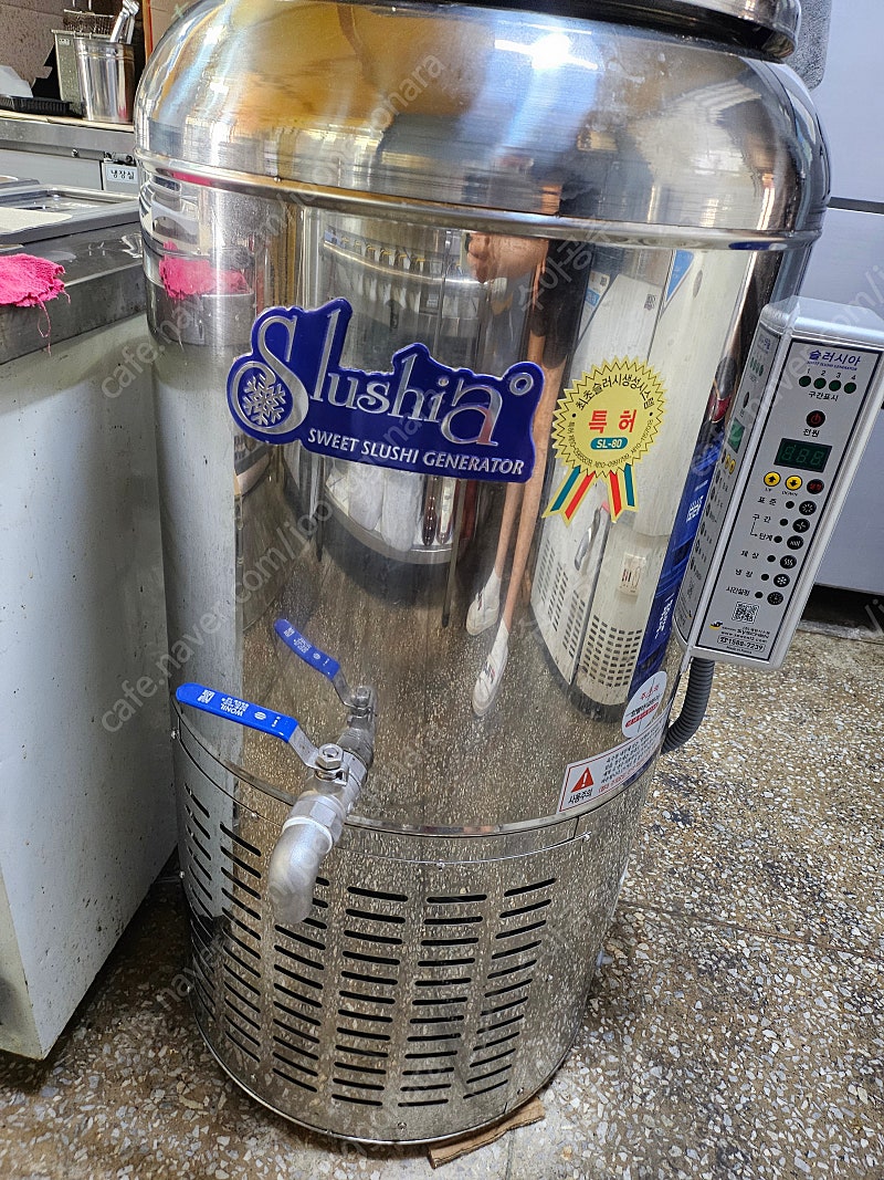 슬러시아80리터(사리냉각기,육수냉장고도있어요)