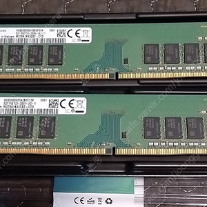 삼성 ddr4 2666v 8g*2=16g 팝니다