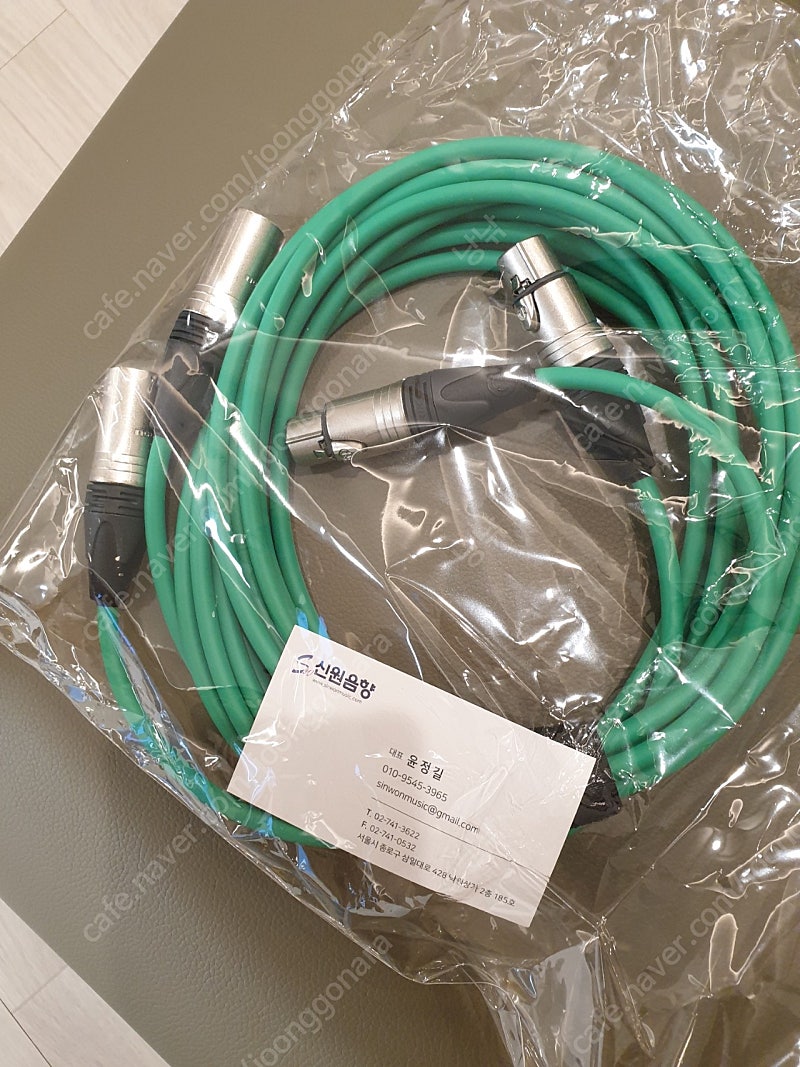 카나레 L-4E6S 뉴트릭 XLR 스피커 케이블 3M 2개