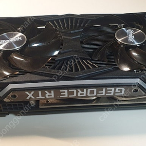 이엠텍 RTX2060SUPER DUAL 8GB GDDR6