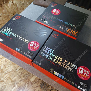 x670e hero 메인보드 판매합니다