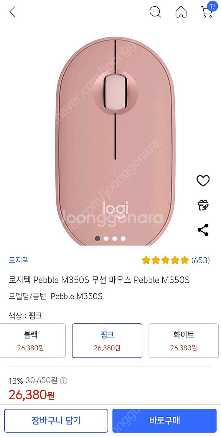 로지텍 블루투스 페블 키보드(K380)+마우스(M350...--2