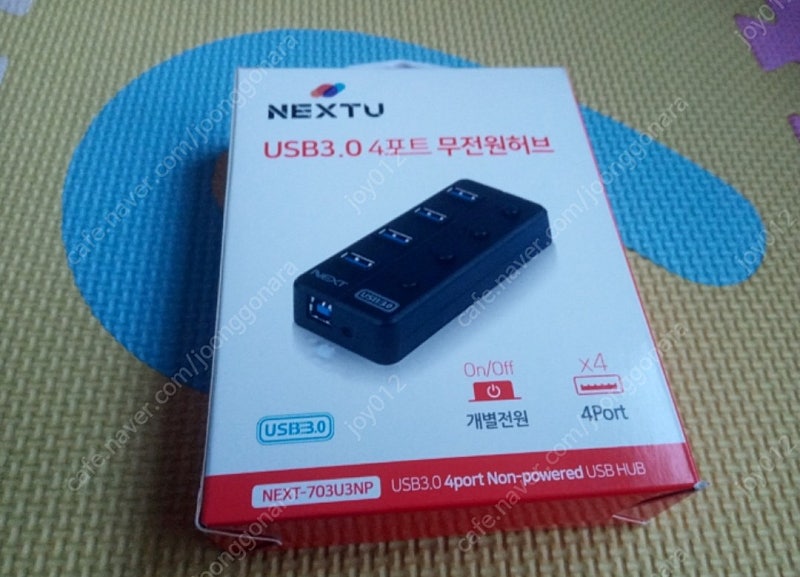 (새제품-무료배송) USB허브 - 4포트 USB3.0