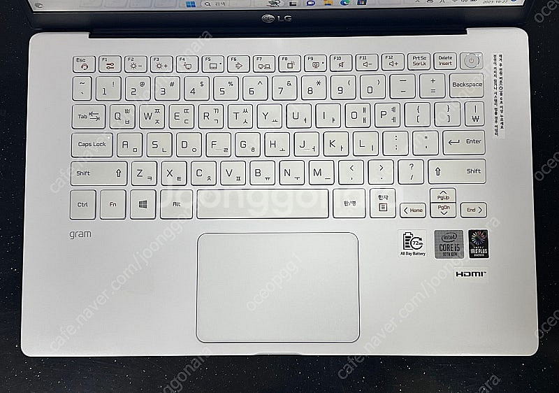 LG 그램 14Z90N 화이트 14인치 고성능 업무용 ...--4