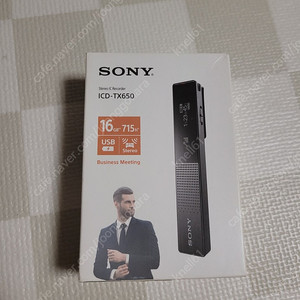 소니 SONY ICD-TX650 녹음기 레코더 팝니다.