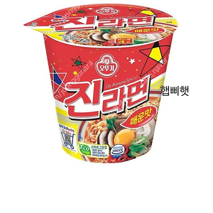 gs25 진라면 소컵 매운맛