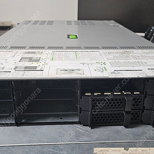 Fujitsu RX2540 M4 2U Server