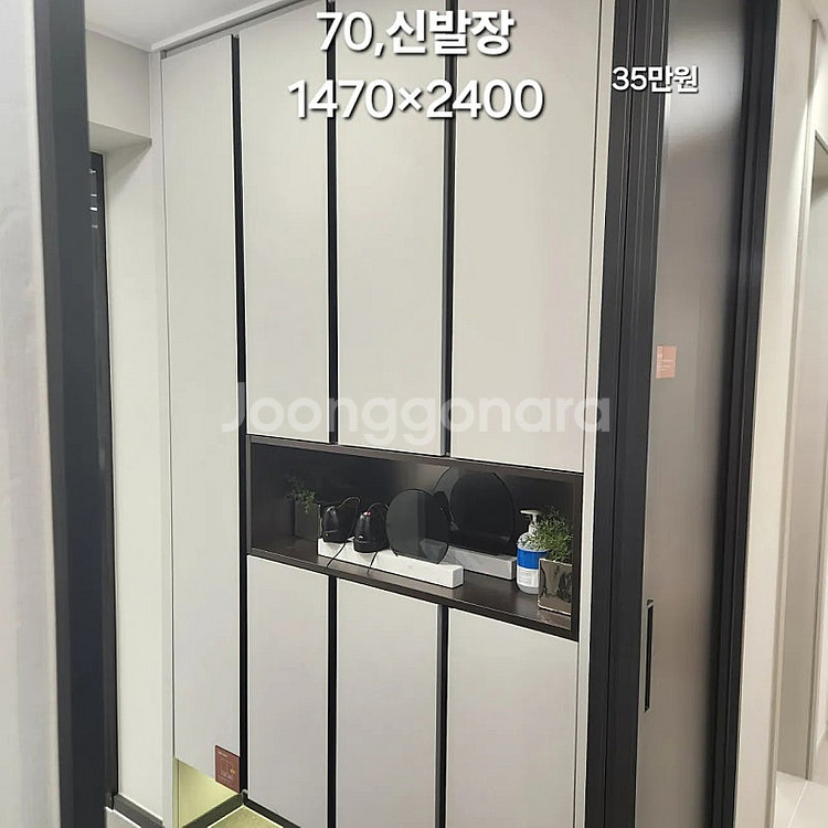 오래된재고NO모델하우스에서해체한 브랜드창호,샷시 고급주...--1