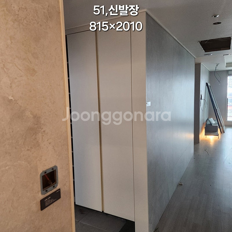오래된재고NO모델하우스에서해체한 브랜드창호,샷시 고급주...--3