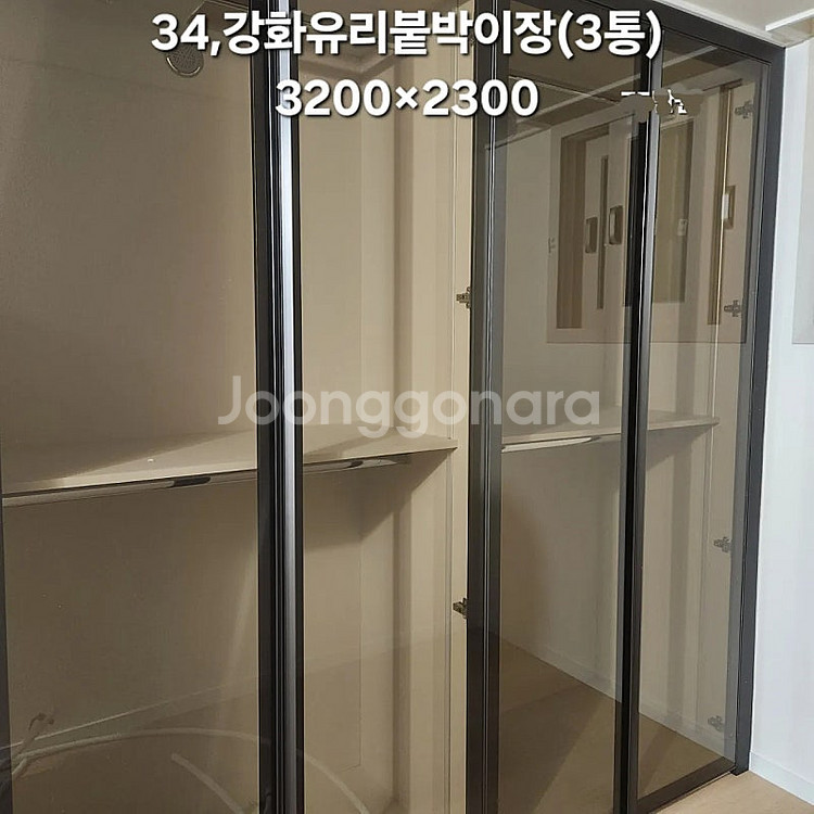 오래된재고NO모델하우스에서해체한 브랜드창호,샷시 고급주...--7