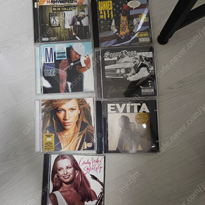각종음반 힙합,팝,ost 일괄매각합니다(cd 54장)